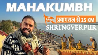 MAHAKUMBH Prayagraj to Shringverpur Dham | Nishadraj Park | Mahakumbh Tourist Places