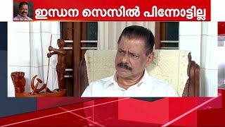 ഇന്ധന സെസ്സ് നടപ്പാക്കാതെ വേറെ വഴിയില്ല- എം വി ഗോവിന്ദൻ | CPM | Fuel Cess