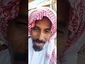 قصة راعي العايدي كيف الله ساق له الرزق