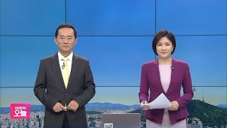 [경제현장 오늘 라이브] 코로나19... 경제 쇼크 본격화 /4.15 총선 막바지