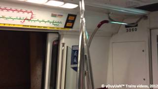 SMRT C151 059-060 - Doors Closing Announcement