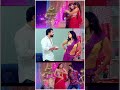 video khesri lal yadav u0026 yamini singh तेल new bhojpuri status video ytshorts viral