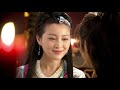 【eng】华胥引之绝爱之城 ep45 hua xu yin city of desperate love💕一世安篇（郑嘉颖 袁弘 蒋欣 林源）优优青春剧场yoyo fun station