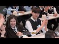 경계대상 1순위 급슐랭3스타★의 상대팀은 ft. 운명 같은 첫 만남 high school lunch cook off 190629 ep.4