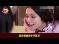 回忆杀！台偶剧里的绝美女配们吊打女主