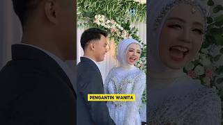 ketika pengantin pria sudah tidak sabar mau mencium pengantin wanita‼️#lucu #nikah #manten #wedding