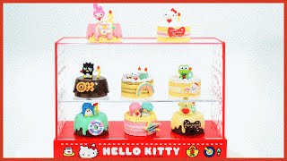 Re-ment Sanrio Birthday Cake/リーメント  サンリオキャラクターズ バースデーケーキ