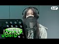 [Making Jeans] NewJeans (뉴진스) 'Super Shy' Recording Behind