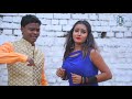 bhav badh gail ba imran ali bhojpuri song