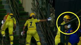 MS Dhoni picked up ball from pavilion stairs and gave it to fan during CSK vs MI IPL 2024