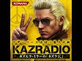 第15回‐カズヒラ・ミラーの「カズラジ。」