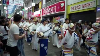 Koenji Awa-odori