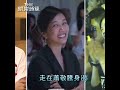 從緋聞女友到求婚成功！　經紀人共患難蕭敬騰16年｜tvbs娛樂頭條