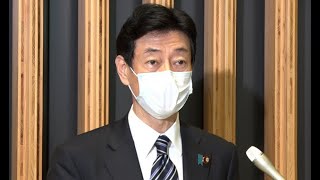 緊急事態宣言延長へ 　１９都道府県、月末まで