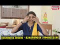 bhramari pranayama benefits பிராமரி பிராணாயாமம் யோகா பயன்கள் bee breathing reiki tamil healing