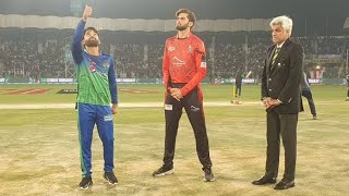 full highlight Lahore qalandars vs multan sultans match | psl highlights today match