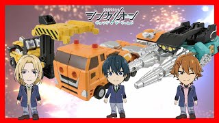 【新幹線変形ロボ シンカリオンチェンジザワールド】新幹線変形ロボ シンカリオンCW E5はやぶさトレーラーフォームなど続々登場！