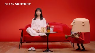 SUNTORY WHISKY TORYS classic CM 「人生」篇 15秒