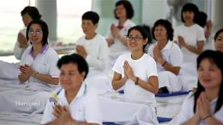 泰南禅修中心 第四届中文国际禅修营 โครงการปฏิบัติธรรมนานาชาติ (ภาคภาษาจีน) รุ่นที่4