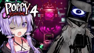 決戦！ソーヤー博士をぶっ倒せ！ポピープレイタイム チャプター4『Poppy Playtime - Chapter 4』_#4【VOICEROID実況/結月ゆかり・紲星あかり】