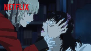 名言 - 貴方の左目を3億で買うわ | 賭ケグルイ | Netflix Japan