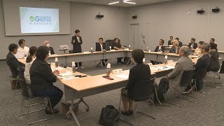 県政の方向性など有識者と意見交換　群馬・高崎市 (2024/08/23)