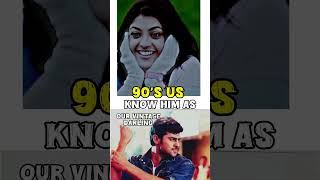 90's  లో మా డార్లింగ్ ప్రభాస్ #funny#prabhas #trending #shortvideo #viralvideo #video #viralshorts