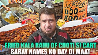 Bao Fried Fish Most Economical Kala Rahu Fried Fish Of Lahore And Dabu ...