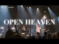 Open Heaven｜Worship Cover｜The Hope