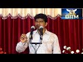 trinity దేవుడు త్రిత్వమా ఏకత్వమా part 4 brm wonderfull message by mallem devasahayam