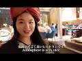 ベトナム在住日本人がホーチミンでインド料理 japanese eat indian food in vietnam english sub स्वादिष्ट भारतीय भोजन激うま 飯テロ