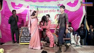 विश्व का दमदार ग़ज़ल और डांस सोहन लाल की जोरदार नौटंकी #krishna_music_sansar #nautanki #nach #sohan