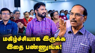 'பாதமே நலமா?' - மகிழ்ச்சியாக இருக்க இதை பண்ணுங்க | R.K Diabetic foot \u0026 podiatry institute | Raja