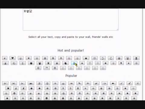 How To Get Symbols For Your Facebook Status How To Get Symbols For Your Facebook Status