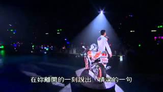 烈火戰車2.flv