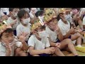 【三郷市】ディズニーの手遊び【幼稚園】みさと幼稚園