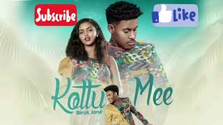 Biruk Jane - Kottu Mee - ብሩክ ጃን_ኮቱሜ_ New Ethiopian Music 2022