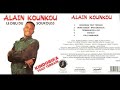 Alain Kounkou (Nene Tchakou) - Kindobika Tout Terrain Full Album LP | (1992, 90s, Dance Music!)