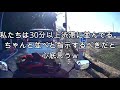 【モトブログ】2020年　バイク神社（安住神社）へ初詣。