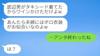 リンク先の内容を直接参照できないため、要約や同じ意味の文を作成することができません。具体的な内容を教えていただければ、それに基づいてお答えできます。