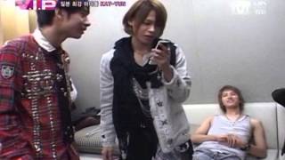 100707 M NET WIDE연예뉴스 WIDE V I P KAT-TUN