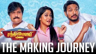 The Making Journey Of Mr Chandramouli | Tamil Film | 6 July In Cinemas
