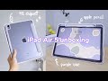 ipad air 5 (purple) unboxing 💜 apple pencil + accessories 아이패드 에어