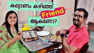 കല്യാണം കഴിച്ചവർ Best Friends ആയാൽ || Friendship Day special Day In My Life