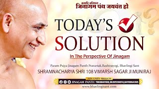 08-01-2025 || Today's Solution (In The Perspective Of Jinagam)|| Krishna Nagar delhi #solution #live