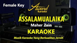 Assalamualaika Karaoke Female Key Lower | Assalamualaika Ya Rasulullah Karaoke Nada Wanita