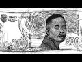 DJ Stokie, Zee_nhle, Murumba Pitch - Mali (Visualizer)