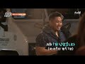 계속 나오는 짜장 면 간절한 바람에 답하는 듯 화수분ㅋㅋㅋ 4wheeledrestaurant3 190627 ep.11