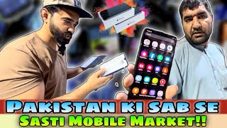 Pakistan ki subse sasti Mobile market !!
