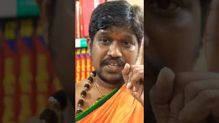 WeSupportKarunakarSuguna|మతోన్మాద లకు త్రిశూలం దించాలి|AndakondaRamudu|SreeRamaRajyam